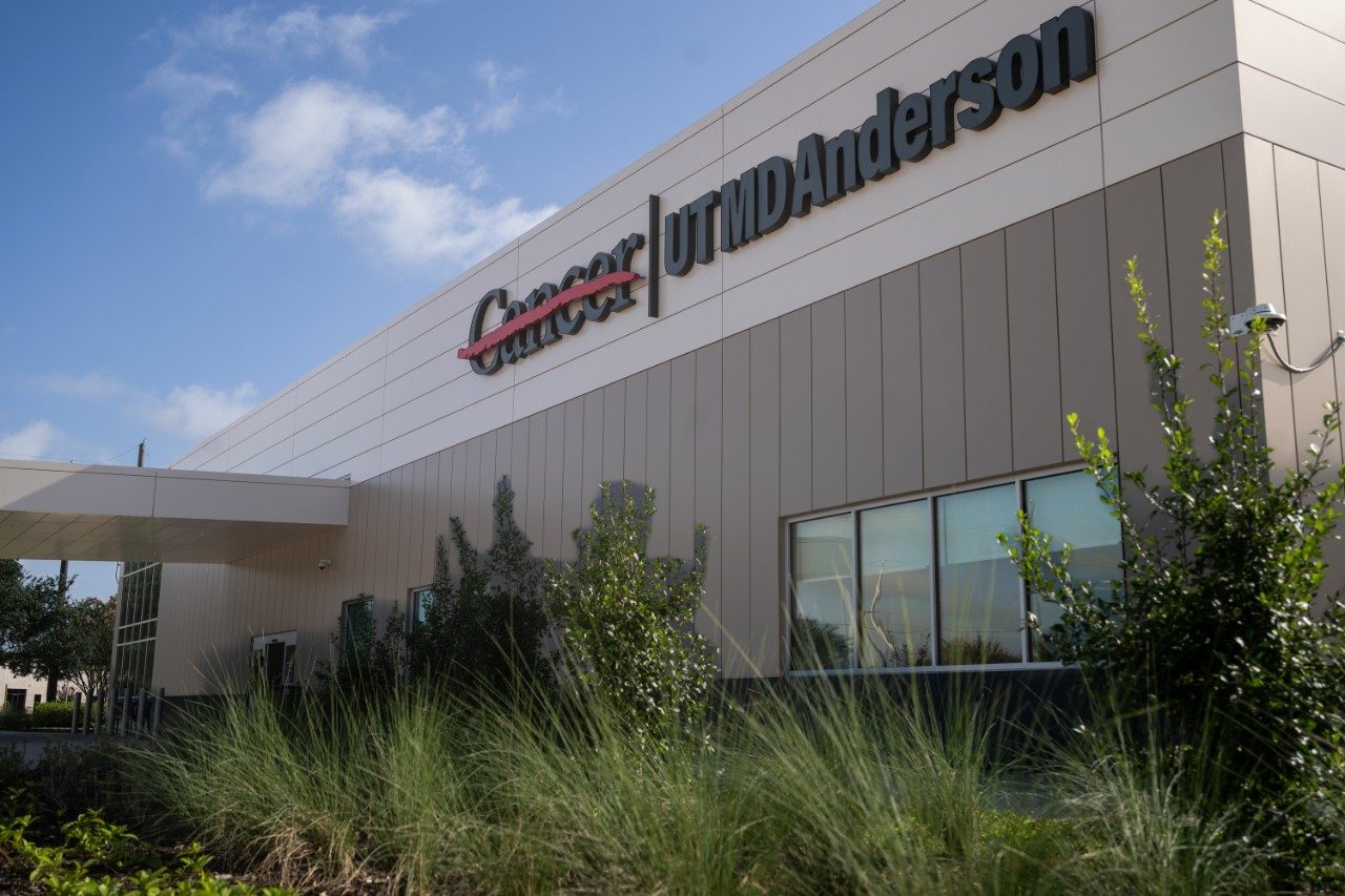 Northwest Houston Diagnostic Imaging building exterior