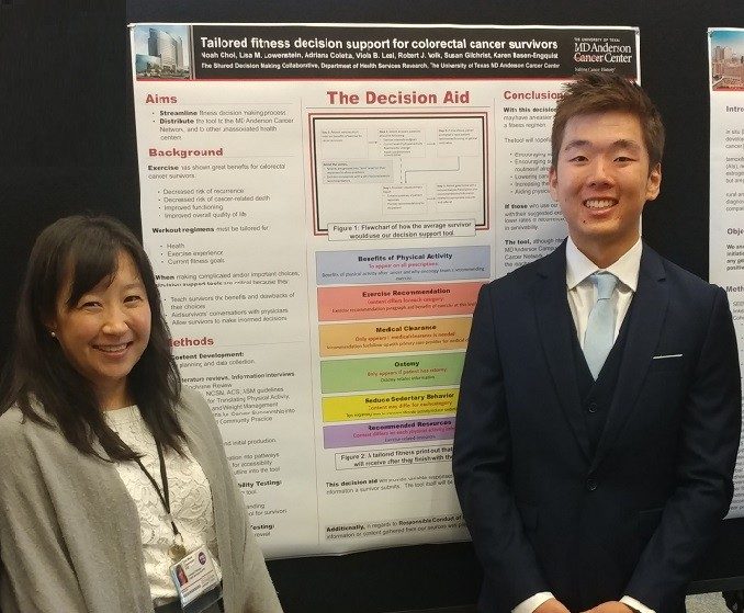 Noah Choi, Summer Alumni 2018